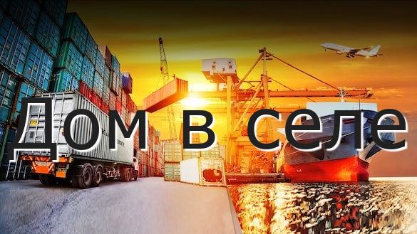 Дом в селе