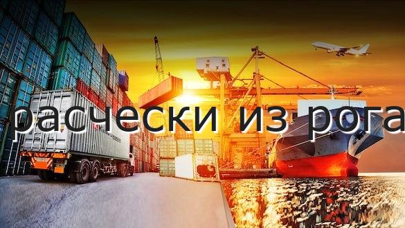 расчески из рога